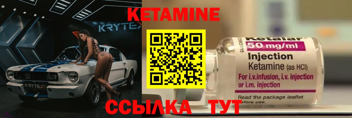 ГАШИШ Вышний Волочёк