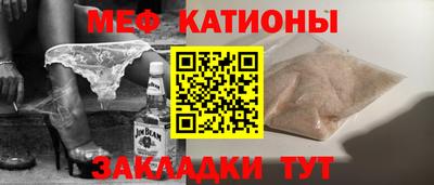 соль курить ск Малоярославец