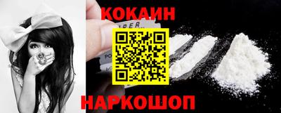 амфетамин Ликино-Дулёво