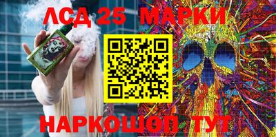 мефедрон VHQ Малгобек