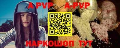 амфетамин Ликино-Дулёво