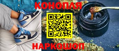 соль курить ск Малоярославец