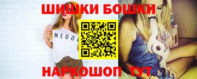 дживик Ливны