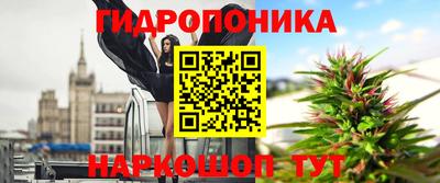 амфетамин Ликино-Дулёво