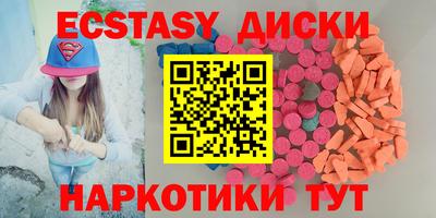 дживик Ливны