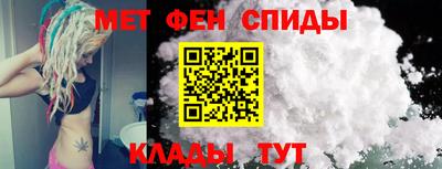 кристаллы Лесосибирск