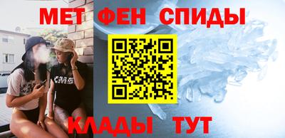 дживик Ливны