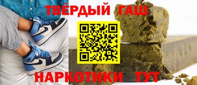 амфетамин Ликино-Дулёво