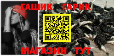 амфетамин Ликино-Дулёво
